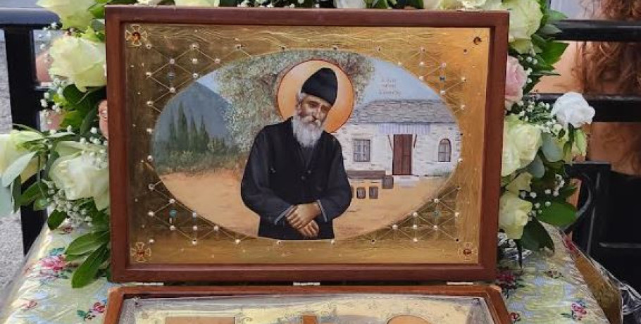 Εορτή του Οσίου Παϊσίου του Αγιορείτου - Πανηγυρίζει το ομώνυμο ιερό παρεκκλήσιο της ενορίας Αγίου Γεωργίου Γιαννιτσών