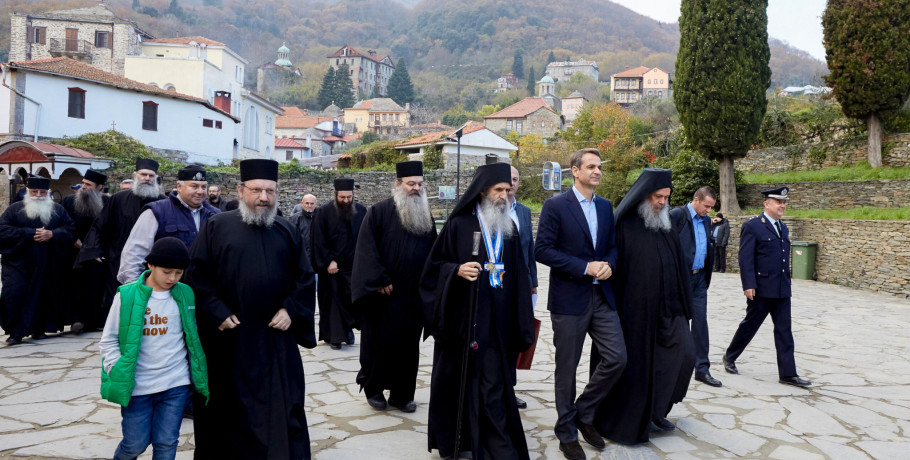 Διήμερη επίσκεψη του Κυρ. Μητσοτάκη στο Άγιον Όρος