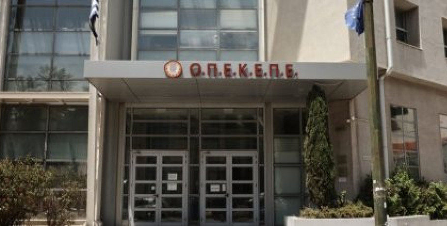 Παρέμβαση για τις άδικες μειώσεις ενισχύσεων στους πραγματικούς παραγωγούς από τον ΟΠΕΚΕΠΕ