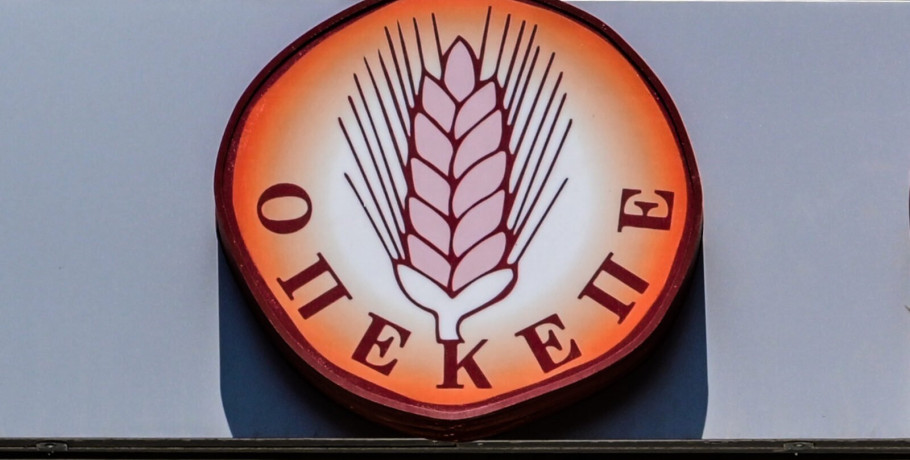 ΟΠΕΚΕΠΕ: Σε λειτουργία και πάλι η ψηφιακή πλατφόρμα πληρωμών