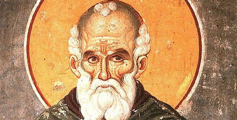 Αγρυπνία στην Ακρολίμνη για την εορτή του Οσίου Αθανασίου του εν Άθω