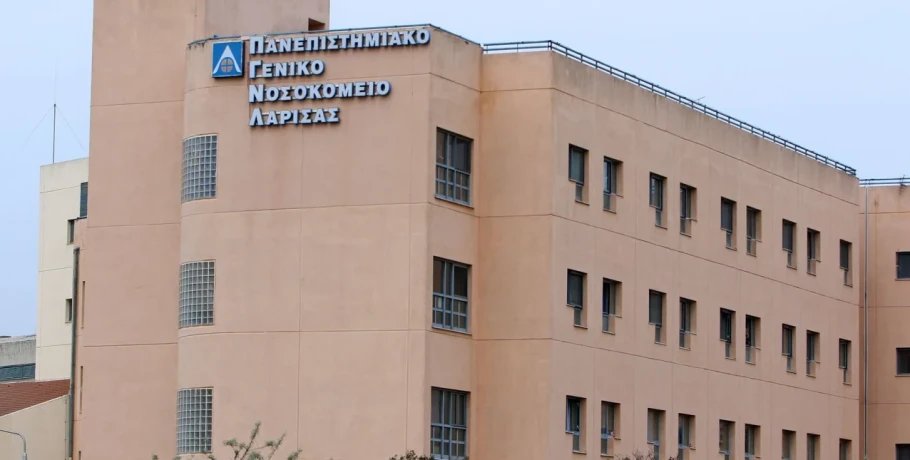 Λάρισα: Σε ειδικό θάλαμο η γιατρός με αιμορραγικό πυρετό, μετά από επαφή με τον κτηνοτρόφο που πέθανε