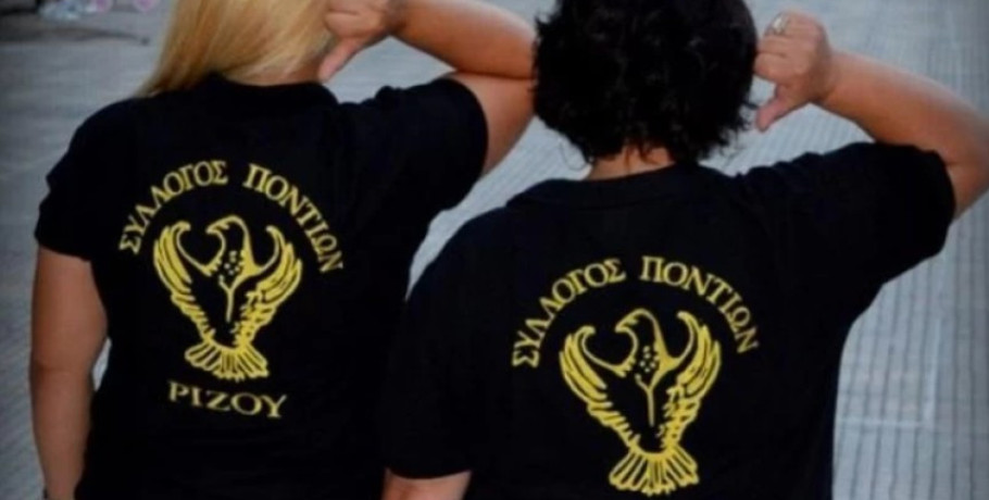 Ριζό Σκύδρας: Έρχονται πολιτιστικές εκδηλώσεις ενόψει του εορτασμού της εκκλησίας Αγίας Κυριακής