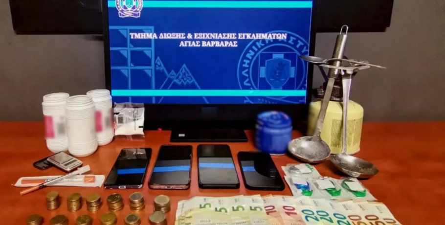 «Supermarket» ναρκωτικών στην Αγία Βαρβάρα – Τραυματισμός αστυνομικού κατά την έφοδο