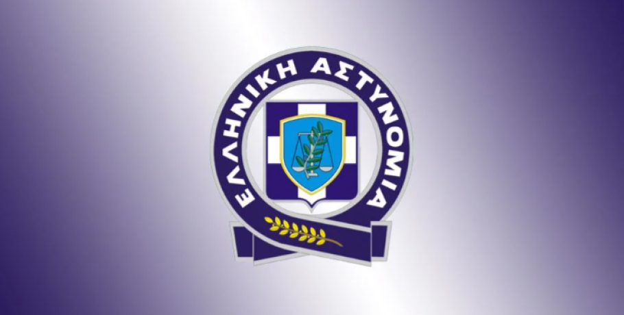 Εντοπίστηκε κατάστημα στη Θεσσαλονίκη όπου διεξάγονταν παράνομα τυχερά παίγνια – Δύο συλλήψεις
