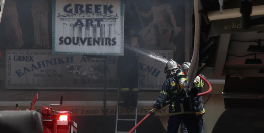 Υπό έλεγχο η φωτιά στο Καπάνι