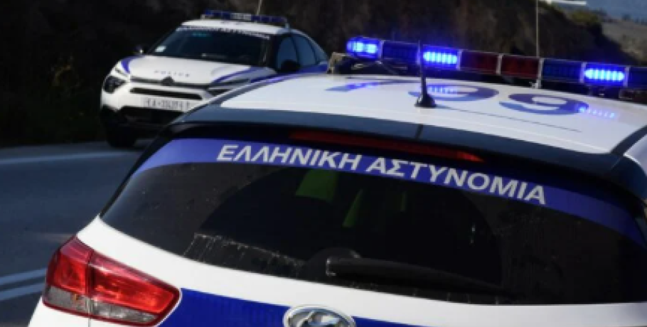 ΕΛ.ΑΣ.: «Ξετρύπωσε» 3 καταζητούμενους από την Τουρκία για δολοφονία