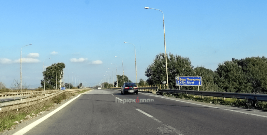 Εργασίες ασφαλτόστρωσης στην Εθνική Οδό 2 Θεσσαλονίκης – Έδεσσας από την Περιφέρεια Κεντρικής Μακεδονίας