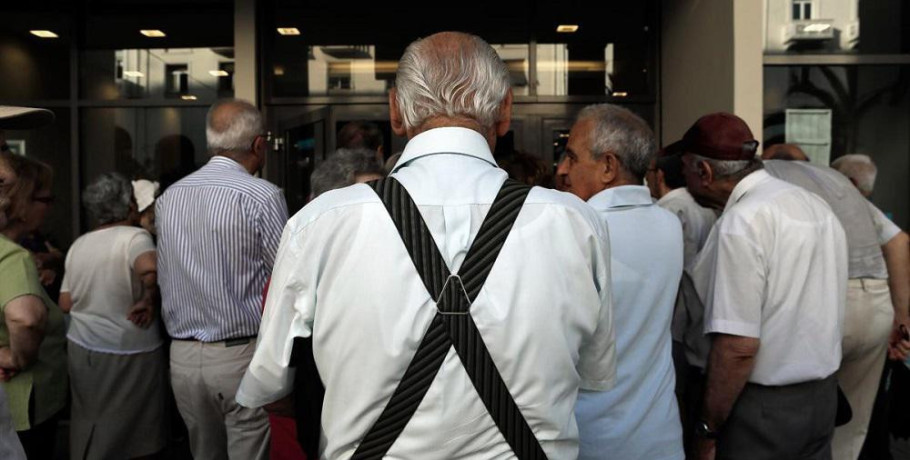 Συντάξεις Αυγούστου 2025: Πότε θα ξεκινήσει η πληρωμή