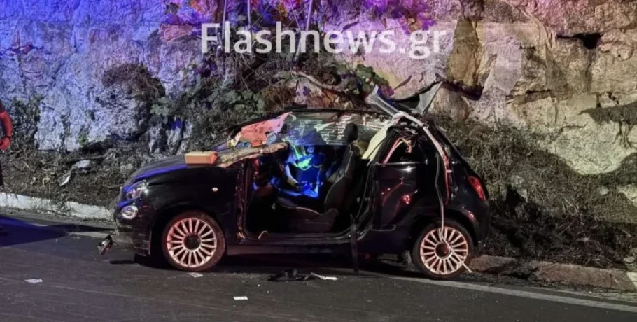 Θανατηφόρο τροχαίο τα ξημερώματα στα Χανιά - Σκοτώθηκε μια γυναίκα 35 ετών
