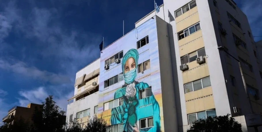 Τζάνειο: Εγκεφαλικά νεκρή η 62χρονη μετά τη λάθος μετάγγιση αίματος - Δωρίζουν τα όργανά της