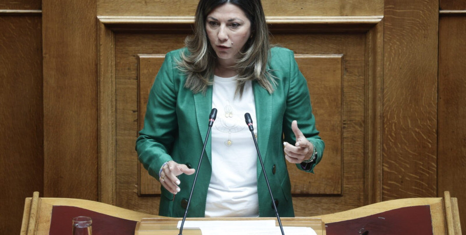 Νέο Λύκειο και Εθνικό Απολυτήριο: Τι θα συμβεί με τις Πανελλήνιες; - Το κυβερνητικό σχέδιο