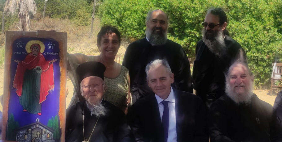 Γιαννιτσά/Σύλλογος Αρσού -Gurpinar: Παρέδωσε την "Παναγία Ολύμπου" στον Παναγιώτατο κ.κ. Βαρθολομαίο