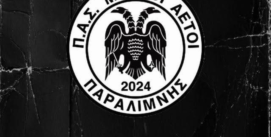 Μαύροι Αετοί Παραλίμνης: Μαζική Ανανέωση Συνεργασίας με 25 Ποδοσφαιριστές – Σταθερότητα και Πίστη στους Στόχους