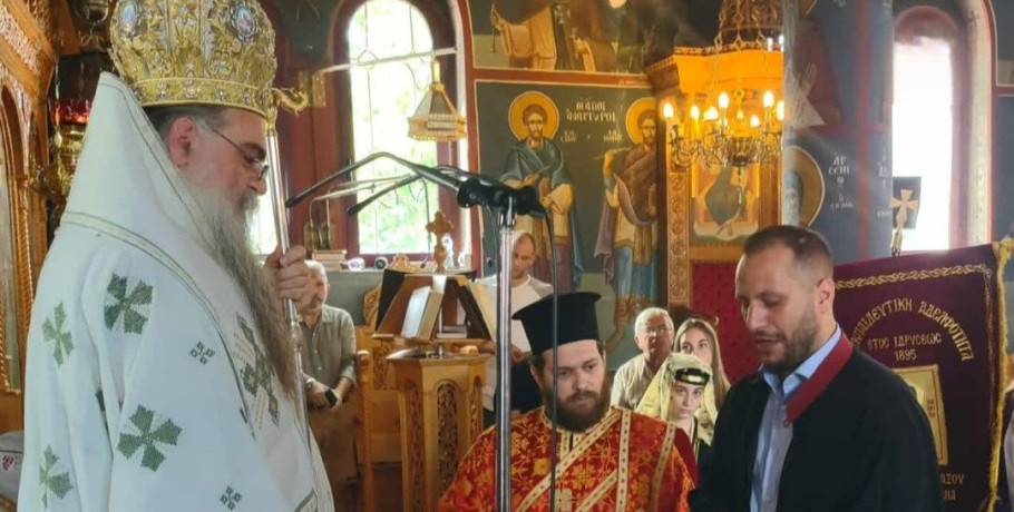 Χειροθεσία Αναγνώστη για τον Θανάση Αδαμάκη από τον Επίσκοπο Αλμωπίας κ. Στέφανο