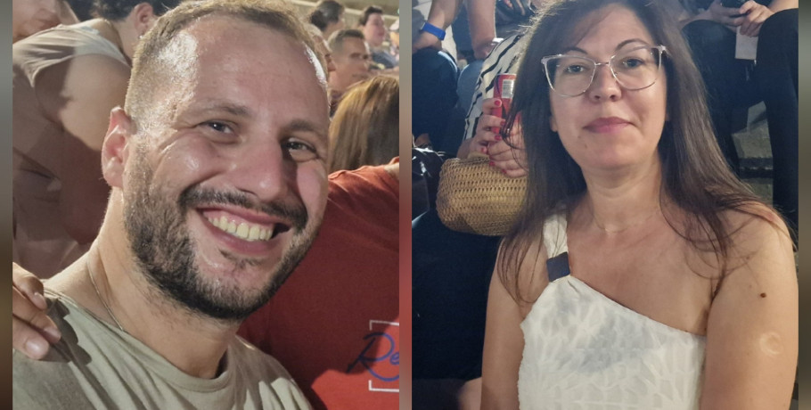 Θανάσης Αδαμάκης & Φρόσω Μερεμητσάκη – Παρόντες στον Πολιτισμό, Δίπλα στην Κοινωνία