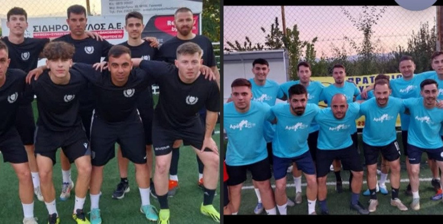 Σήμερα ο Μεγάλος Τελικός του Μίνι Τουρνουά Ποδοσφαίρου 7x7 στο Γήπεδο του Μαυρίδη!