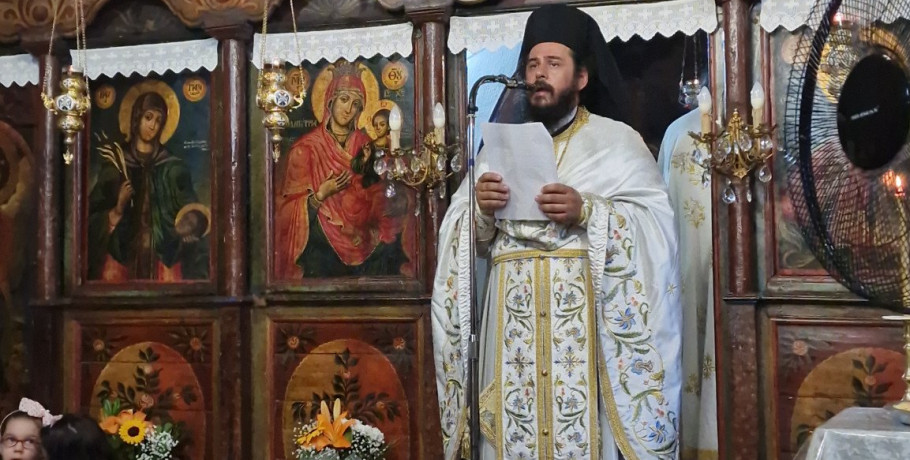 π. Χριστόδουλος Καραγιάννης: Το μαρτύριο της Αγίας Παρασκευής