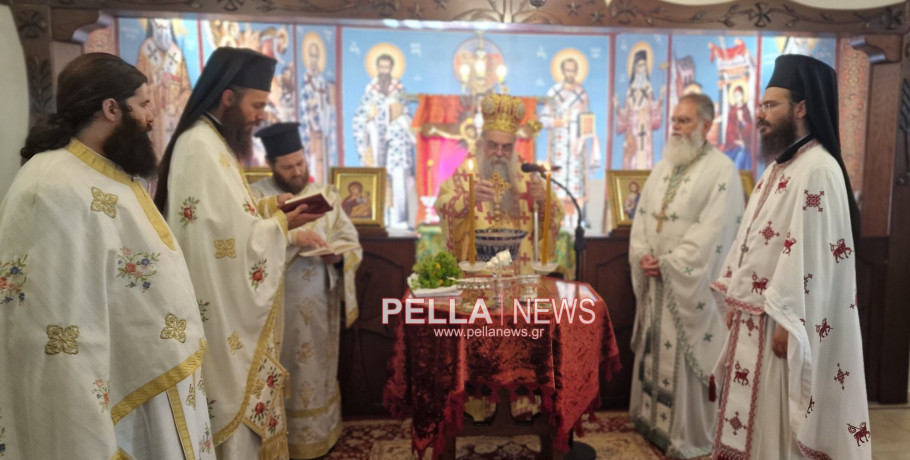 Η Πρώτη Πανηγυρική Αρχιερατική Θεία Λειτουργία στο Ιερό Παρεκκλήσι της Αγίας Ειρήνης της Χρυσοβαλάντου στον Ιερό Ναό Αγίου Αντωνίου Αριδαίας
