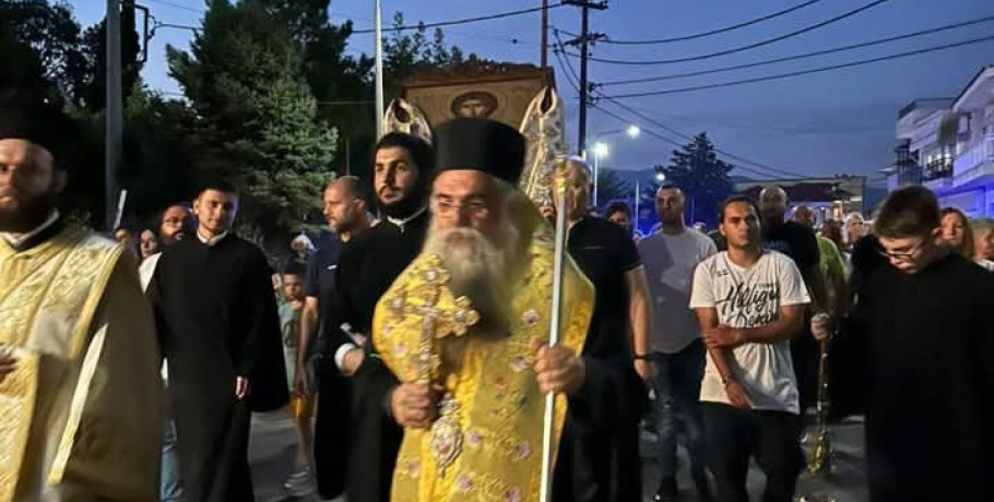 Ξεκίνησαν οι εορτασμοί του Αγίου Στεφάνου στη Σκύδρα – Με λαμπρότητα ο Εσπερινός και η λιτανεία της εικόνας