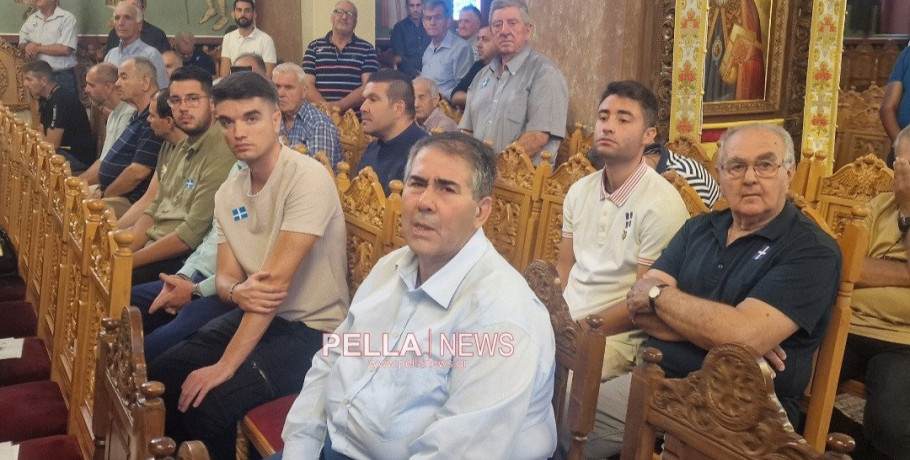 Παρών στην πανηγυρική Θεία Λειτουργία του Αγίου Στεφάνου Σκύδρας ο Αντιπεριφερειάρχης Πέλλας Ιορδάνης Τζαμτζής