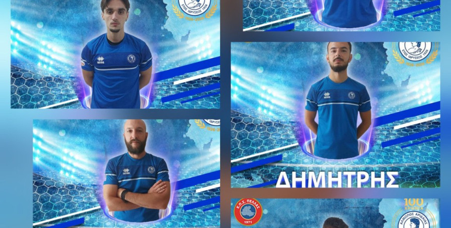 Ανανεωμένος και φιλόδοξος ο Αλμωπός Αριδαίας στα 100 χρόνια ιστορίας του: Όλες οι μεταγραφικές κινήσεις της νέας χρονιάς