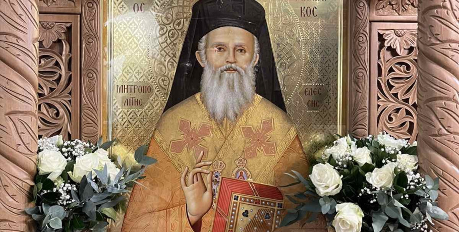 Η εορτή του Αγίου Καλλινίκου στα Γιαννιτσά