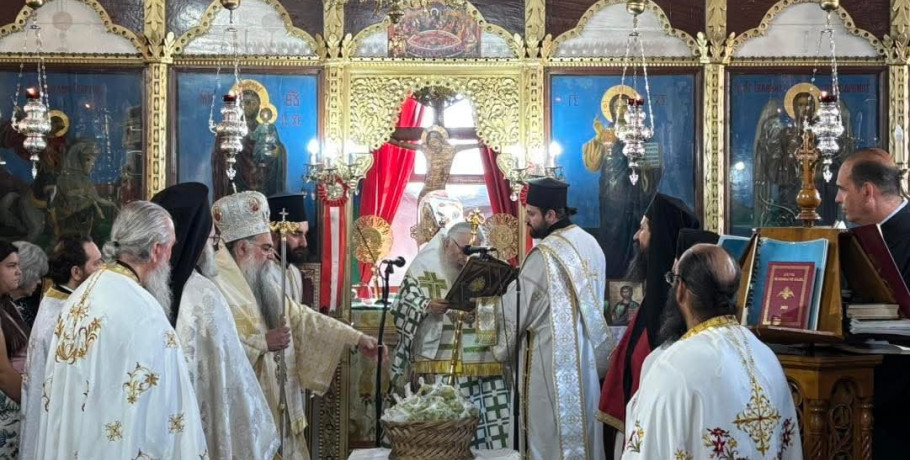 Αρχιερατική Θεία Λειτουργία για τη Μεταμόρφωση του Σωτήρος στη Σωσάνδρα