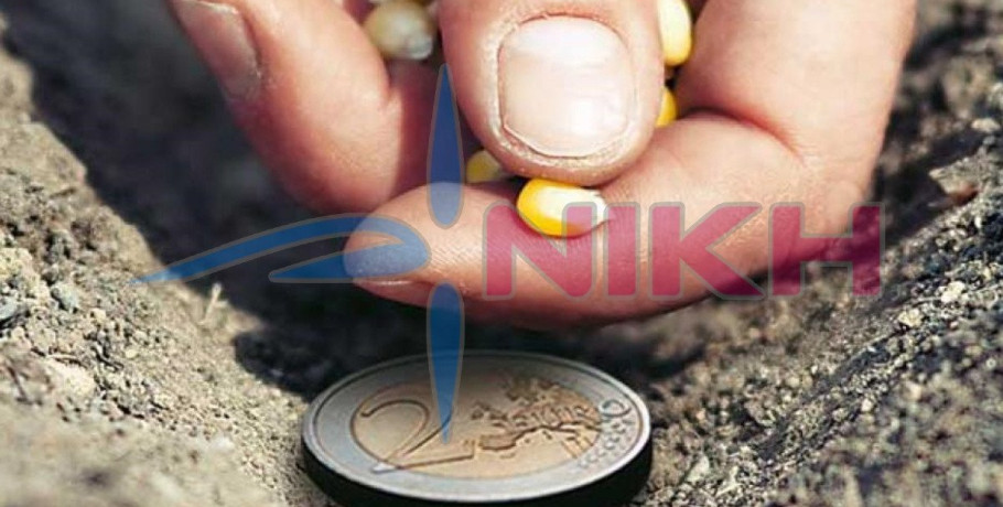 ΝΙΚΗ: Πού βρίσκεται τελικά η περιβόητη ανάπτυξη, κύριε Μητσοτάκη;