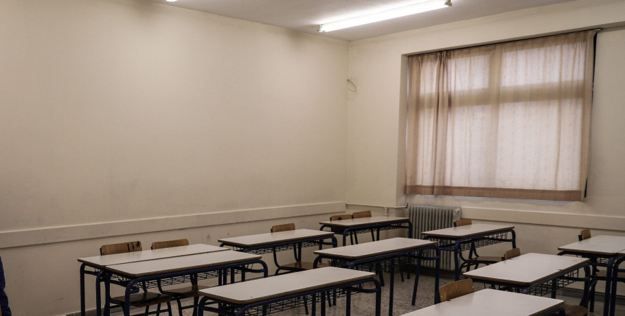 ΠΕΔΚΜ: Πρωτοπορεί με την ανάθεση μελέτης για τις επιπτώσεις στους δήμους από την κατάργηση των σχολικών επιτροπών