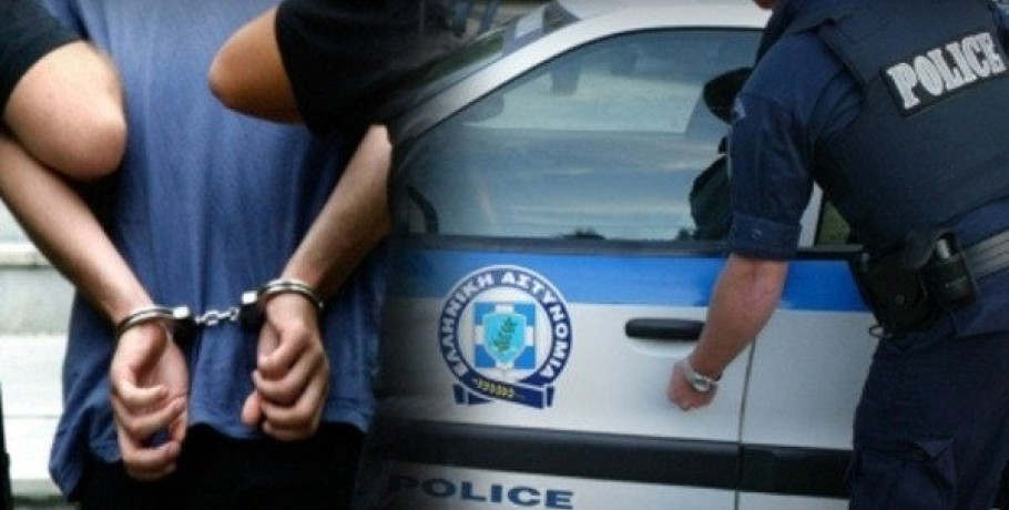 Ένωση Αξιωματικών Ελληνικής Αστυνομίας Κεντρικής Μακεδονίας- Συγχαρητήρια Ανακοίνωση στο Τ.Δ.Ε.Ε. Πυλαίας Χορτιάτη Θεσσαλονίκης