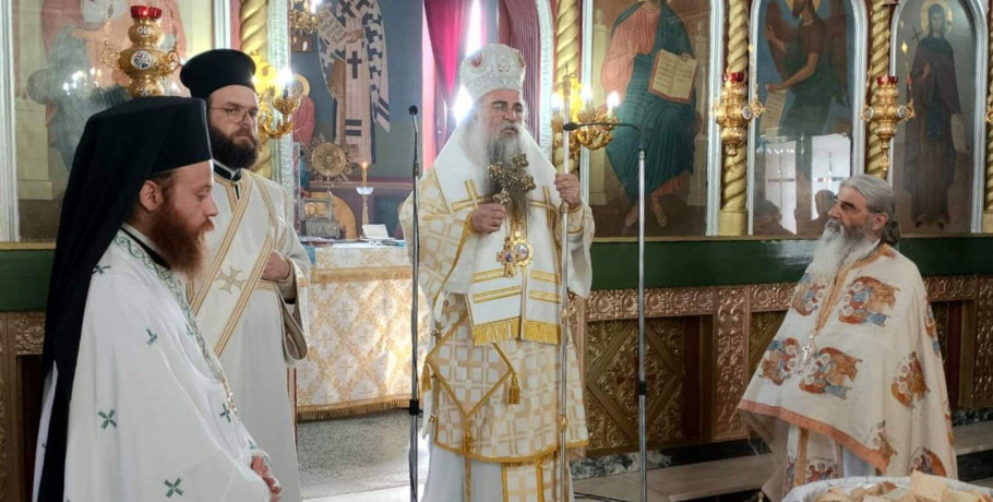 Αριχιερατική Θεία Λειτουργία στον Άγιο Λουκά Γιαννιτσών