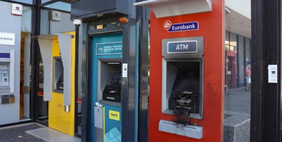 Οι 4 μεγάλες αλλαγές στα ΑΤΜ των τραπεζών από τις 11 Αυγούστου – Τα οφέλη για το συναλλασσόμενο κοινό