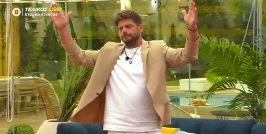 Big Brother: Μεγάλος νικητής ο Χρήστος Ντεντόπουλος -Πήρε τα 100.000 ευρώ