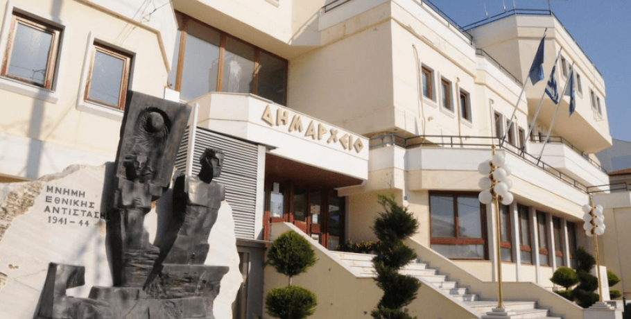 Πρόσκληση εκδήλωσης ενδιαφέροντος για τη συμμετοχή εκθετών στην ετήσια Εμποροπανήγυρη Κιλκίς
