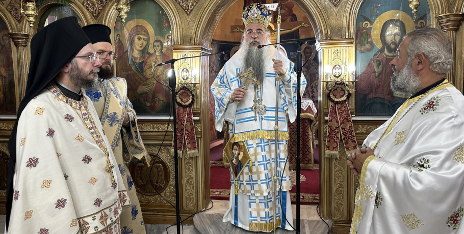 Αρχιερατική Θ.Λειτουργία στον Προφήτη Ηλία Σκύδρας