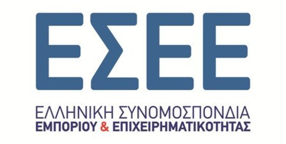 Οι καθυστερήσεις στα τελωνεία πλήττουν επιχειρήσεις και καταναλωτές