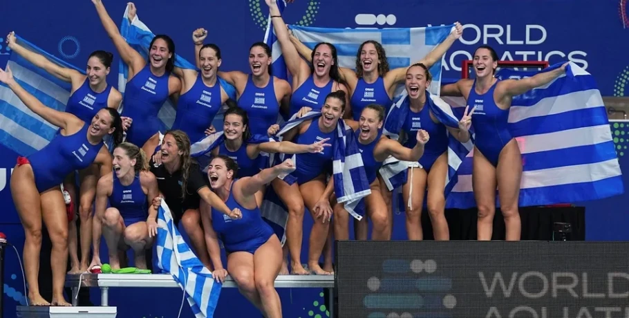 Ο θρίαμβος της Εθνικής πόλο γυναικών στο Παγκόσμιο Πρωτάθλημα