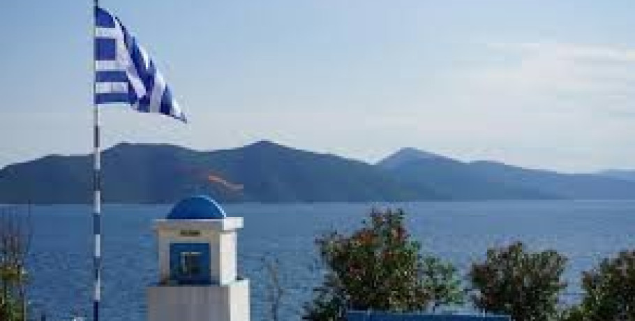 Ποιοι γιορτάζουν σήμερα 17 Ιουλίου