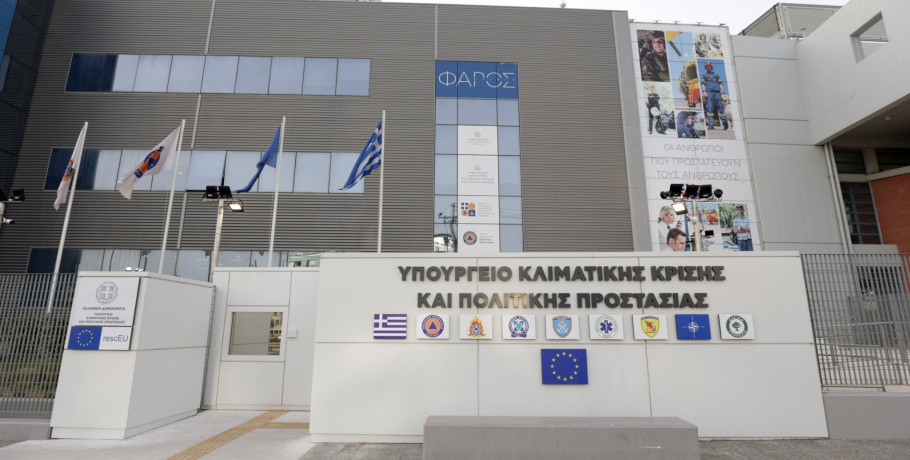 Γιώργος Καρασμάνης: 3 πυροσβεστικά αυτοκίνητα στην Πέλλα!