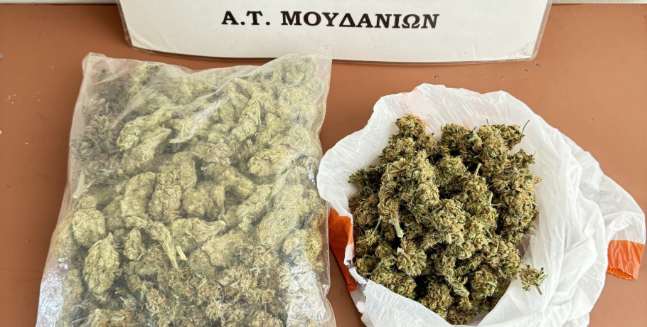 Σύλληψη για παράβαση της νομοθεσίας περί ναρκωτικών