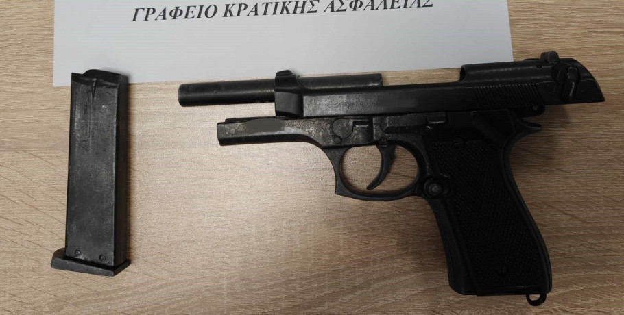 Κιλκίς: Σύλληψη για κατοχή πιστολιού κρότου με γεμιστήρα