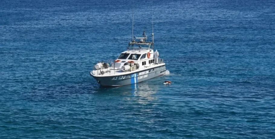 Χαλκιδική: Νεκρός ηλικιωμένος στην παραλία των Φλογητών