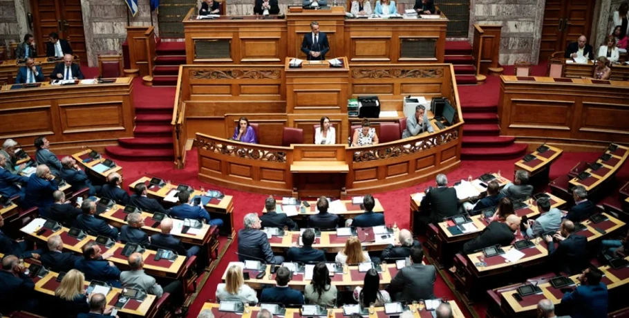 Υπόθεση ΟΠΕΚΕΠΕ: «Πέρασε» εχθές στη Βουλή η πρόταση της ΝΔ για Εξεταστική - Σήμερα η β' πράξη της πολιτικής σύγκρουσης