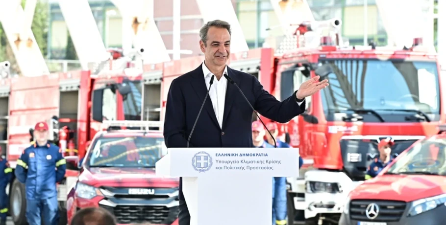 Παραδόθηκαν 164 νέα οχήματα στην Πυροσβεστική - Μητσοτάκης: Καθημερινά η πατρίδα προοδεύει και κάνει βήματα μπροστά