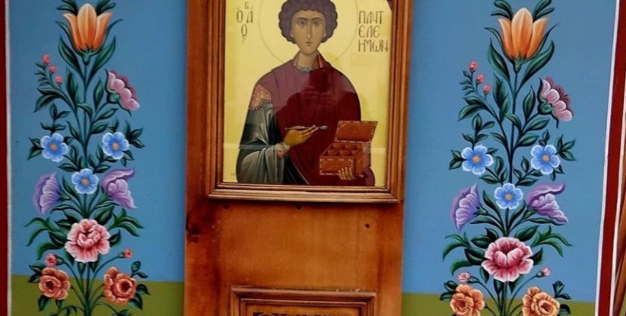 Πανήγυρις Ιερού Ναού Αγίου Παντελεήμονος στο Νοσοκομείο Γιαννιτσών