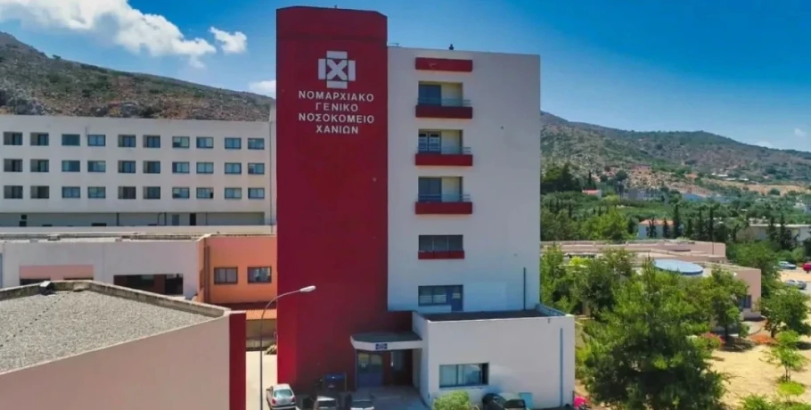 Κρήτη: Στο νοσοκομείο 4χρονο παιδί που ήπιε πετρέλαιο