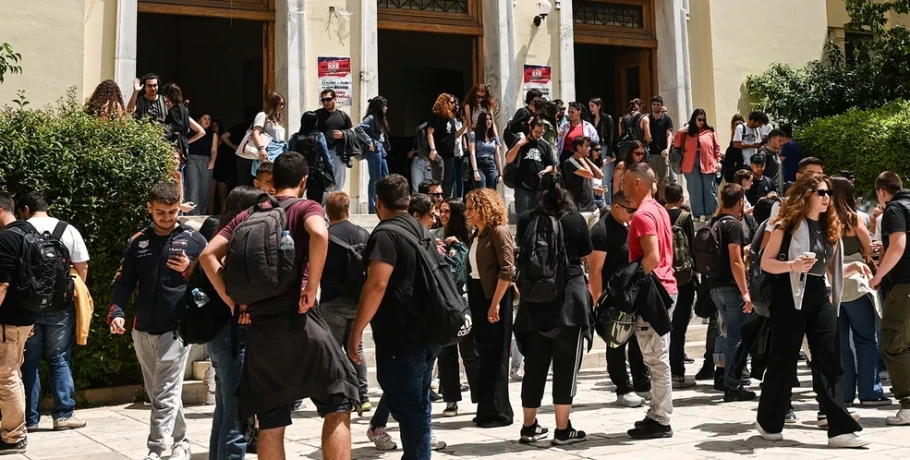 Αλλαγές στη διαδικασία μετεγγραφών φοιτητών – Ζαχαράκη: Οφείλουμε να κάνουμε ευκολότερο τον προγραμματισμό των οικογενειών