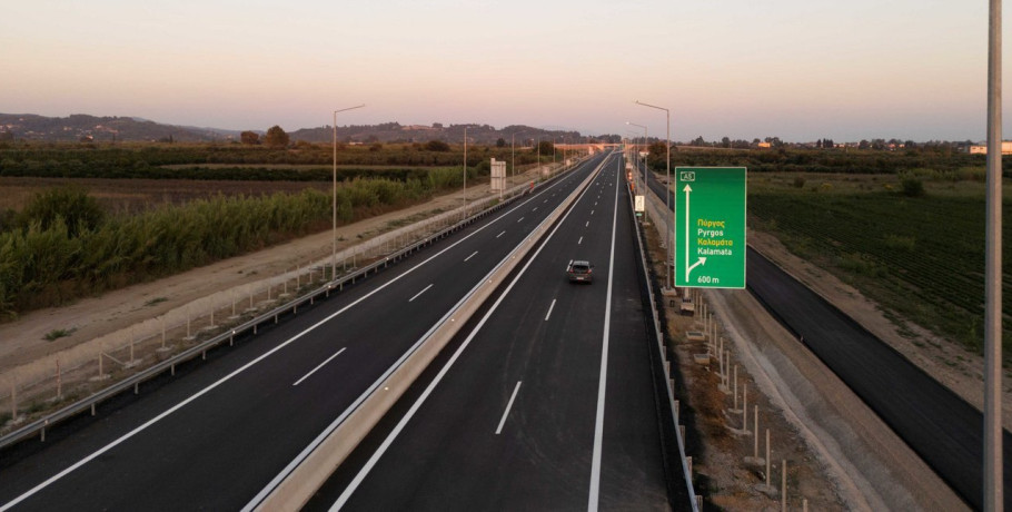 Ο Κ. Μητσοτάκης εγκαινιάζει σήμερα τα 65 χλμ. του νέου αυτοκινητόδρομου Πατρών-Πύργου