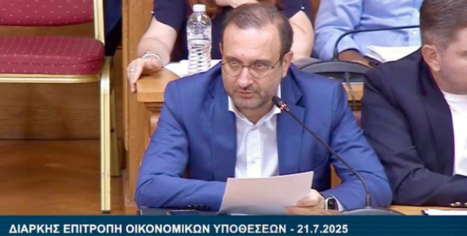 K. Κόλλιας: Χαιρετίζουμε την άμεση παρέμβαση του Υπουργού Εθνικής Οικονομίας για τις τραπεζικές χρεώσεις